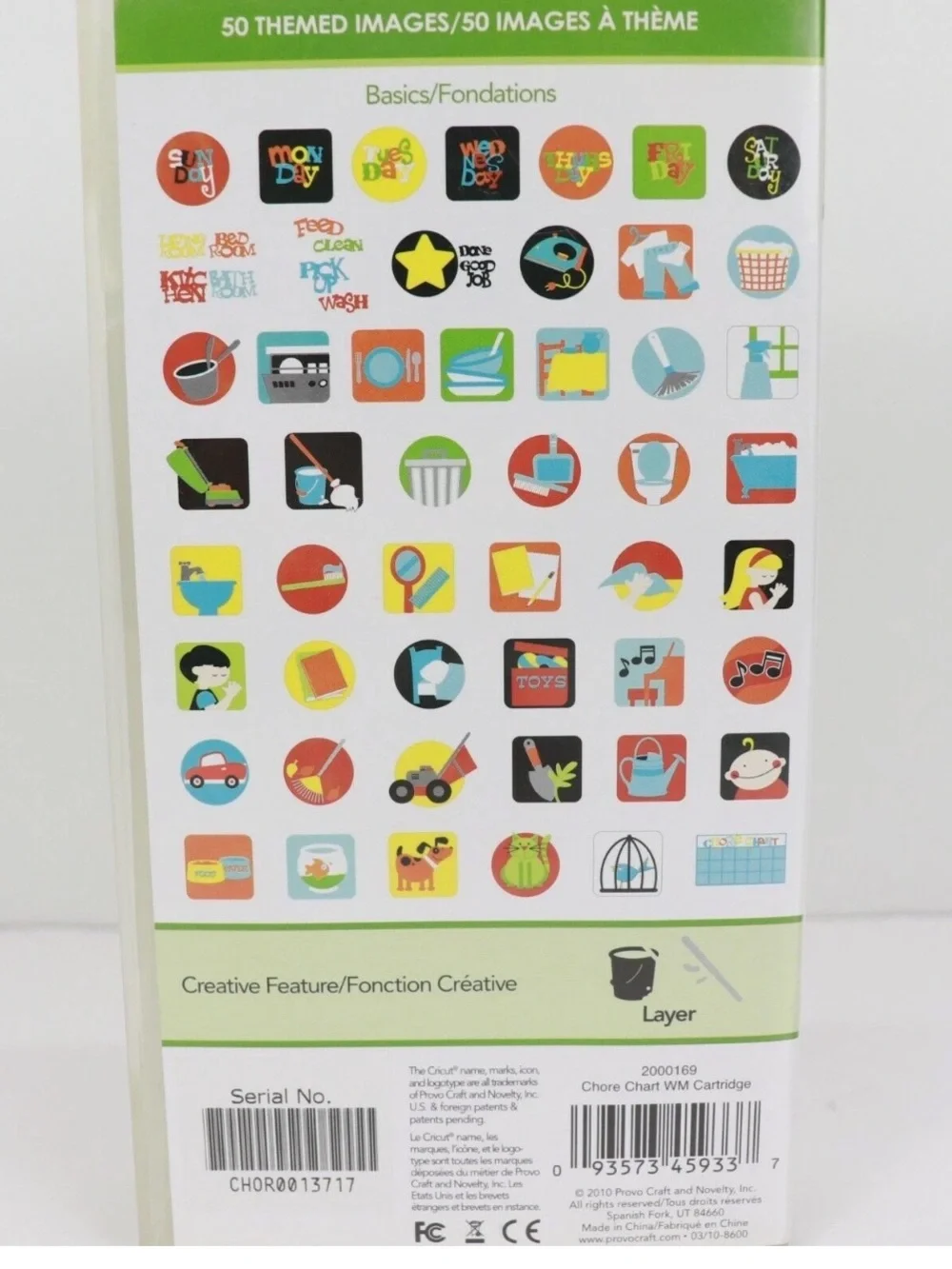 Cricut lite chore